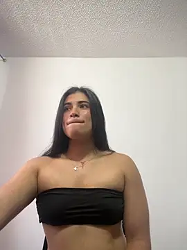 alice shyness online show from 11.12.25