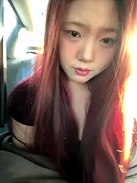 mimi9420 online show from 11.25.25