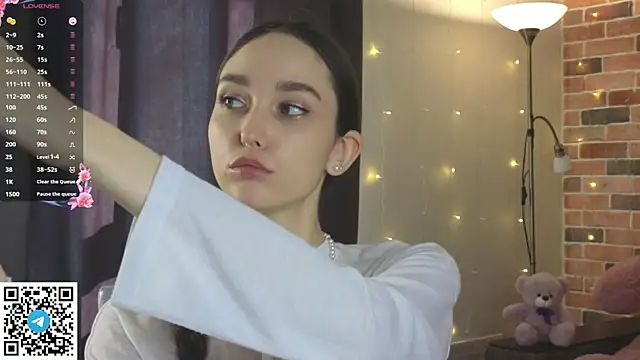 Snapshot of SoftieDream chatting on 11.08.25 SoftieDream online show from 11.08.25