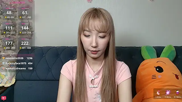 Yume ko online show from 05.16.26