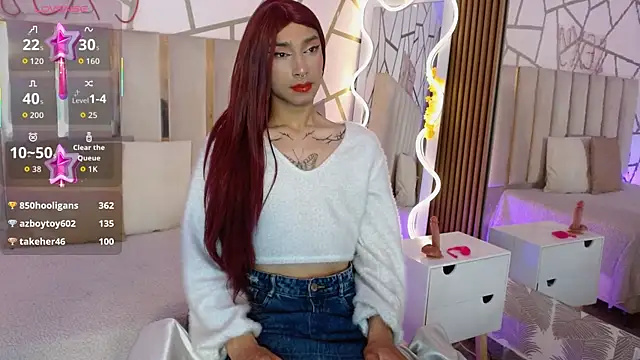 CYRUS TAY online show from 01.08.26