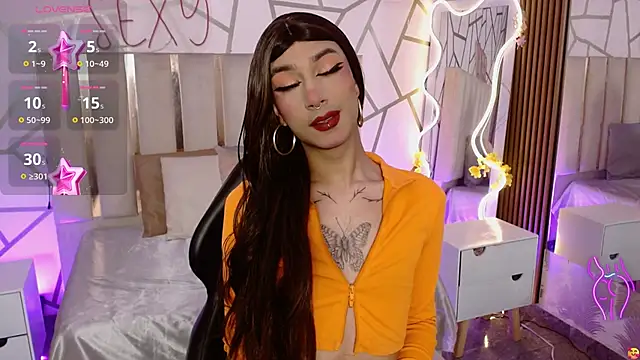 CYRUS TAY online show from 03.20.26