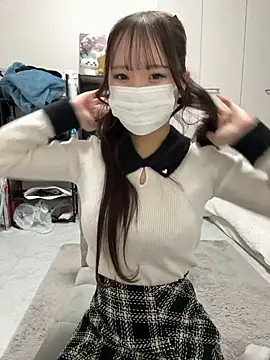 Snapshot of nano-da-u chatting on 11.07.25 nano-da-u online show from 11.07.25