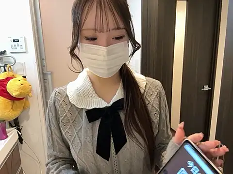 Snapshot of nano-da-u chatting on 11.10.25 nano-da-u online show from 11.10.25