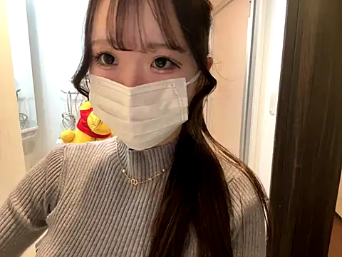 Snapshot of nano-da-u chatting on 11.12.25 nano-da-u online show from 11.12.25