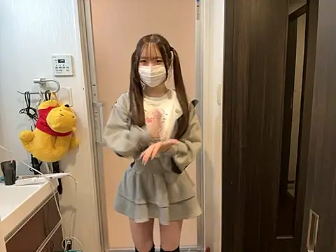 Snapshot of nano-da-u chatting on 11.18.25 nano-da-u online show from 11.18.25