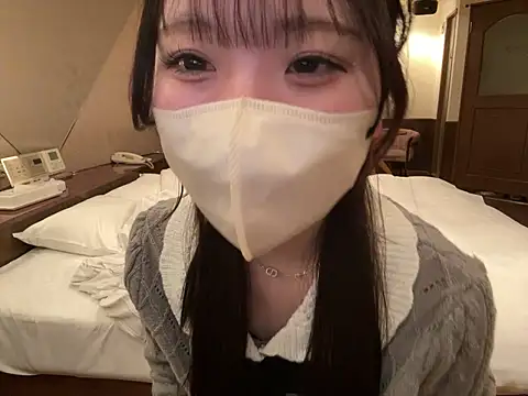 Snapshot of nano-da-u chatting on 11.29.25 nano-da-u online show from 11.29.25