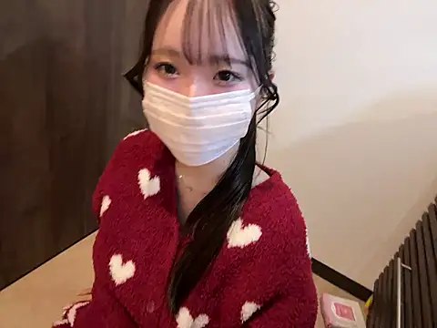 Snapshot of nano-da-u chatting on 12.04.25 nano-da-u online show from 12.04.25