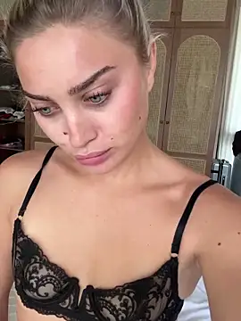 auriangel online show from 12.14.25