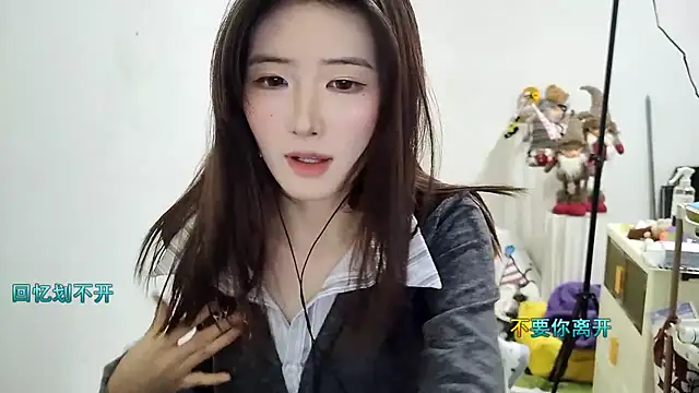 Snapshot of Moonlight-23 chatting on 12.02.25 Moonlight-23 online show from 12.02.25