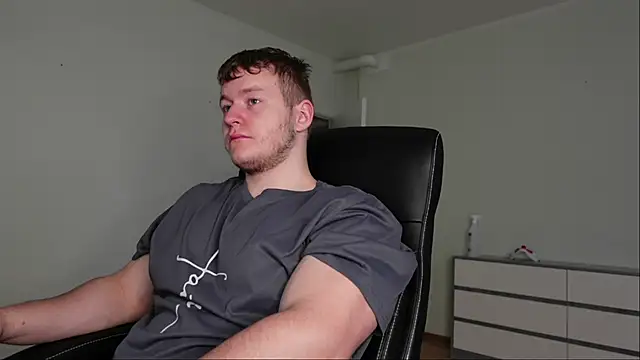 Snapshot of Richard_Dullas chatting on 11.03.25 Richard Dullas online show from 11.03.25