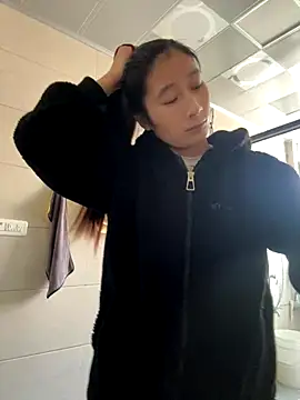 Snapshot of crhong666 chatting on 11.28.25 crhong666 online show from 11.28.25