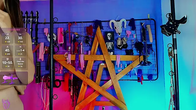 Snapshot of Misstresss_aurora_bdsm chatting on 11.04.25 Misstresss aurora bdsm online show from 11.04.25