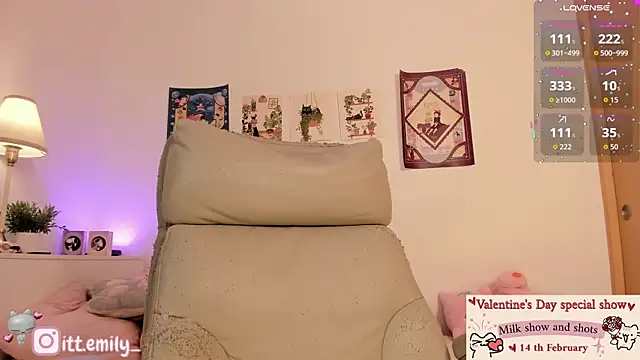 emily uwu0 online show from 02.13.26