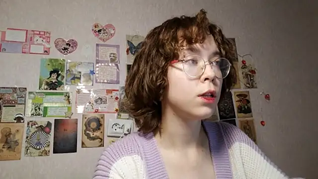 Snapshot of Ieadership chatting on 09.08.25 Ieadership online show from 09.08.25