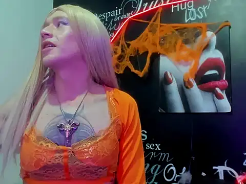 Megam  online show from 11.03.25