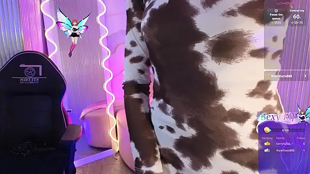 artemiss tay online show from 01.17.26