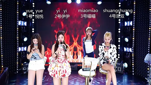 cdyyds001 online show from 03.18.26