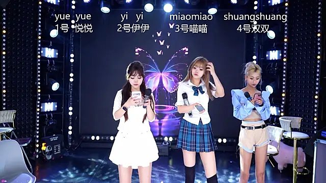 cdyyds001 online show from 04.02.26