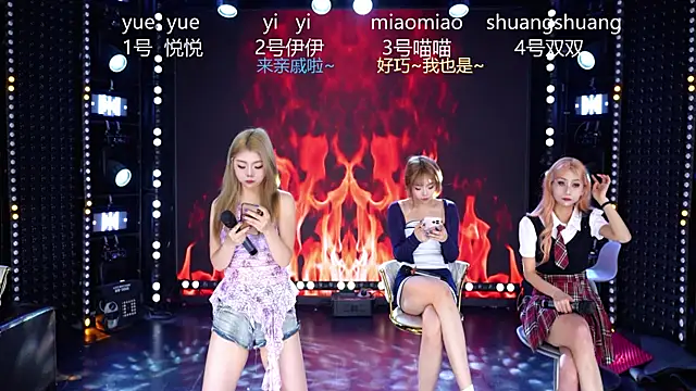 cdyyds001 online show from 04.09.26