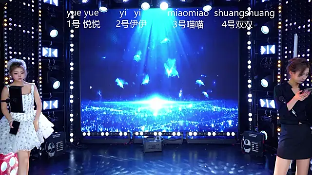 Snapshot of cdyyds001 chatting on 04.28.26 cdyyds001 online show from 04.28.26