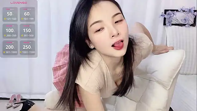 Snapshot of Tangbao-Baby chatting on 05.28.26 Tangbao-Baby online show from 05.28.26