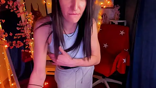 Aurora Loveu online show from 02.12.26