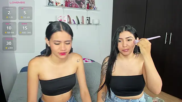 marianaandvalen online show from 11.12.25