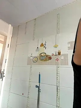 feifei 521 online show from 11.07.25