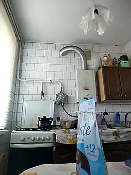 Funny Karina online show from 11.16.25