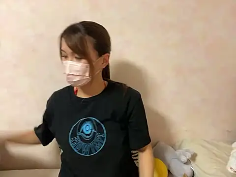 rad chan online show from 10.17.25