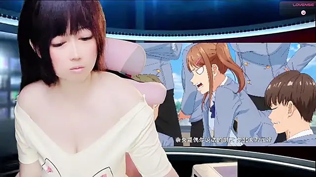 LuckyCute-Tutu online show from 09.17.25