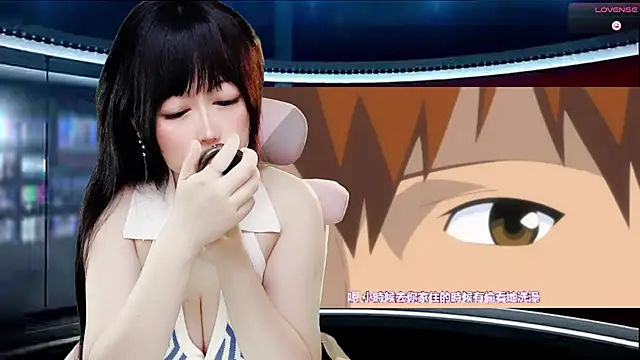 LuckyCute-Tutu online show from 09.23.25