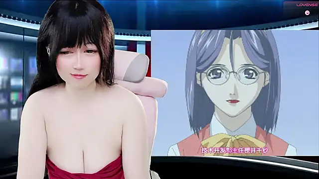 LuckyCute-Tutu online show from 09.30.25