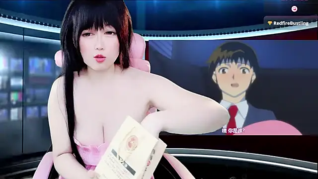 LuckyCute-Tutu online show from 11.24.25