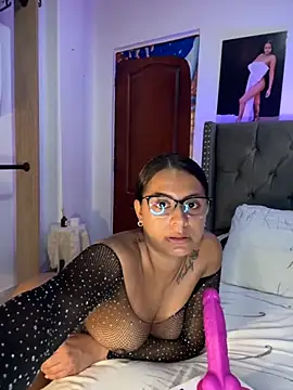 ema zoe online show from 11.27.25