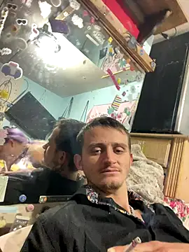 StoneyCam online show from 12.17.25