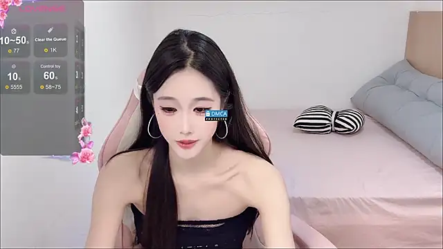 Snapshot of R_R6 chatting on 11.06.25 R R6 online show from 11.06.25