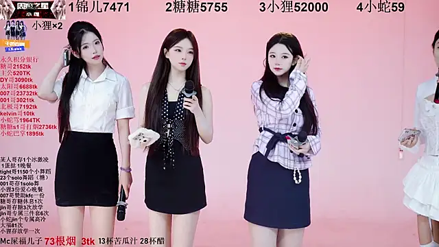 1X-one online show from 10.26.25