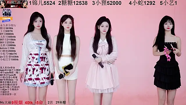 1X-one online show from 11.02.25