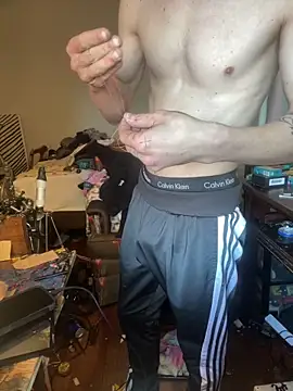 XanderOzzz online show from 04.19.26