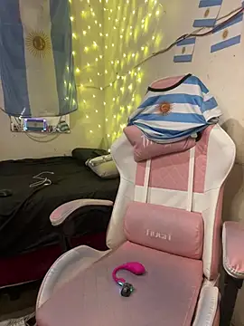 SoftLady S33 online show from 07.02.26