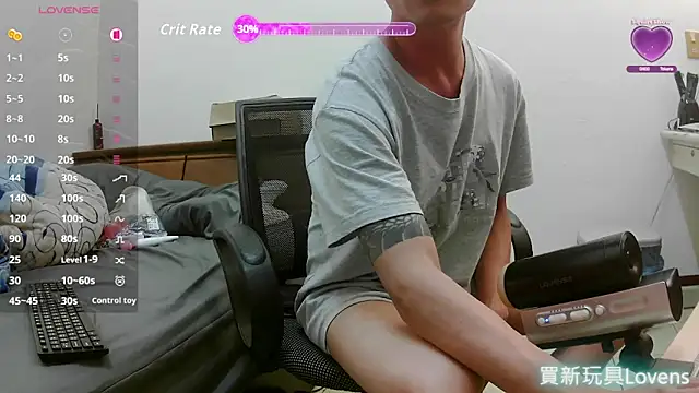 XLJjjjjjjjjjj online show from 12.19.25