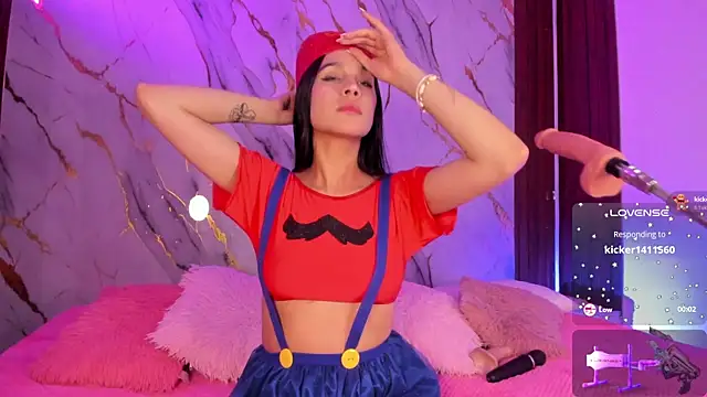 Snapshot of Emmiicute chatting on 12.17.25 Emmiicute online show from 12.17.25