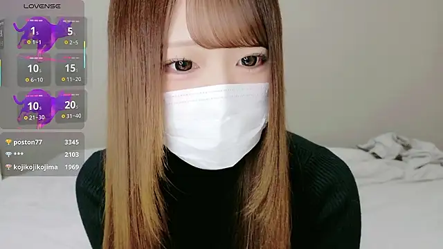 Snapshot of neko_ha_chan chatting on 11.19.25 neko ha chan online show from 11.19.25