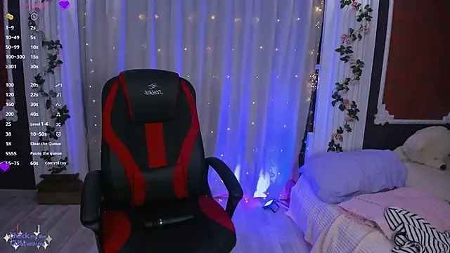 Snapshot of -Seava chatting on 09.12.25 -Seava online show from 09.12.25