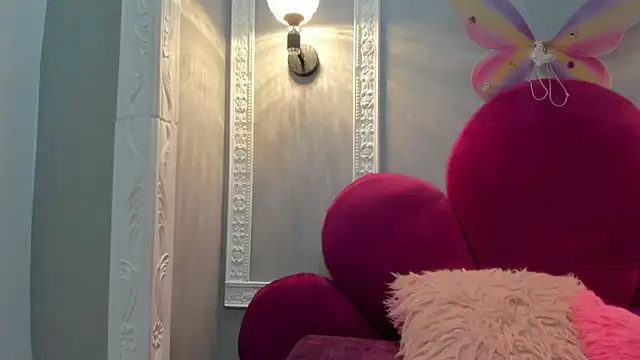 Saammy 17 online show from 11.14.25