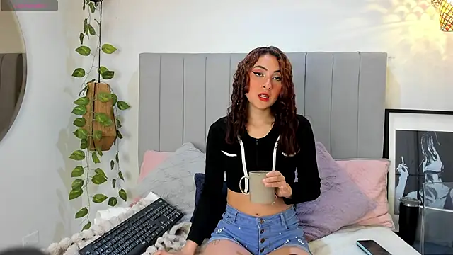 Snapshot of Anseru_ chatting on 09.11.25 Anseru online show from 09.11.25