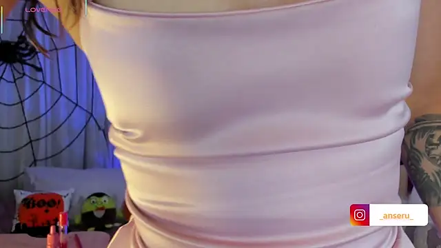 Snapshot of Anseru_ chatting on 10.29.25 Anseru online show from 10.29.25