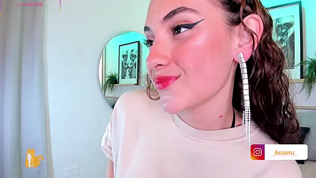 Snapshot of Anseru_ chatting on 12.19.25 Anseru online show from 12.19.25